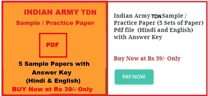 Soldier Tradesman Sample Paper