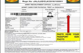 Download Join Indian Army Admit Card 2024